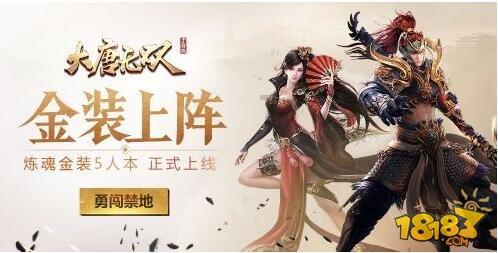 猪牛羊粪便怎么处理简单游戏画面