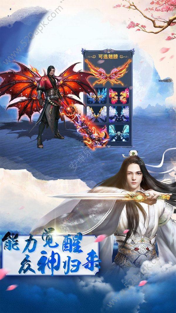 石器战争