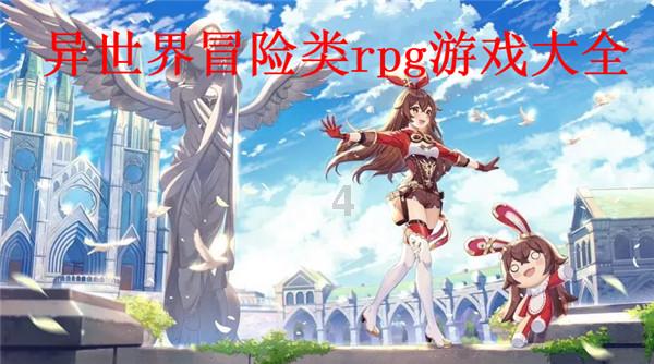 水疗中心