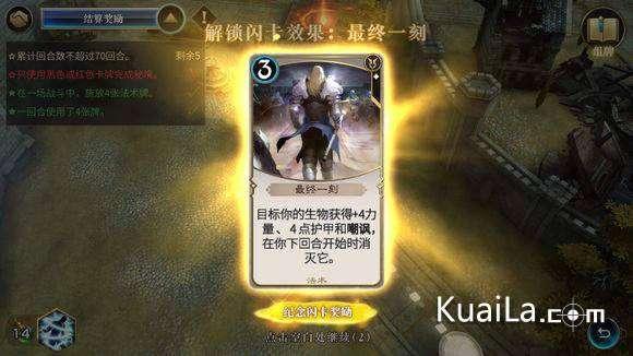 CBA战报:福建120-86狂胜同曦,索恩-梅克31+12+3