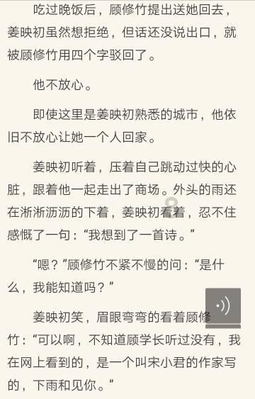 彭州山洪致7死8伤，“野生景区”的安全如何得到保障？-红迪网平台，分享你的兴趣和见解