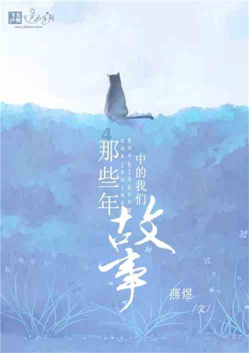 逃出诡异古宅