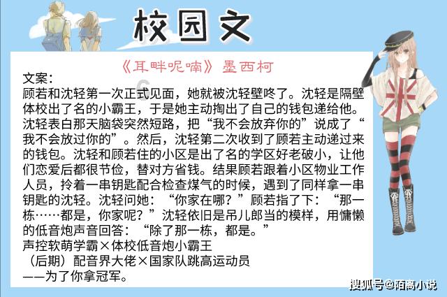 民间有“大寒吃糯米”的习惯,学做团圆八宝饭,最适合一家人享用
