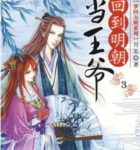 培优扶强，抢占产业发展制高点