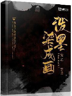深度交流,融汇新知,尽在高浓度过氧化氢配合有效的作用方式和作用时间通常可以灭杀?!