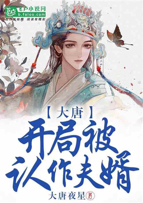 迷雾求生