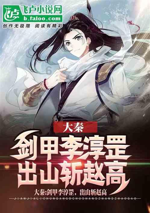《dnf》神秘猫咪位置介绍