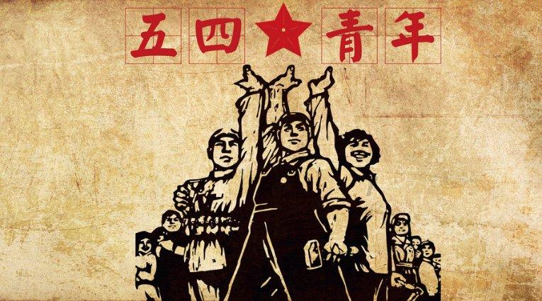 时尚女王颁奖典礼