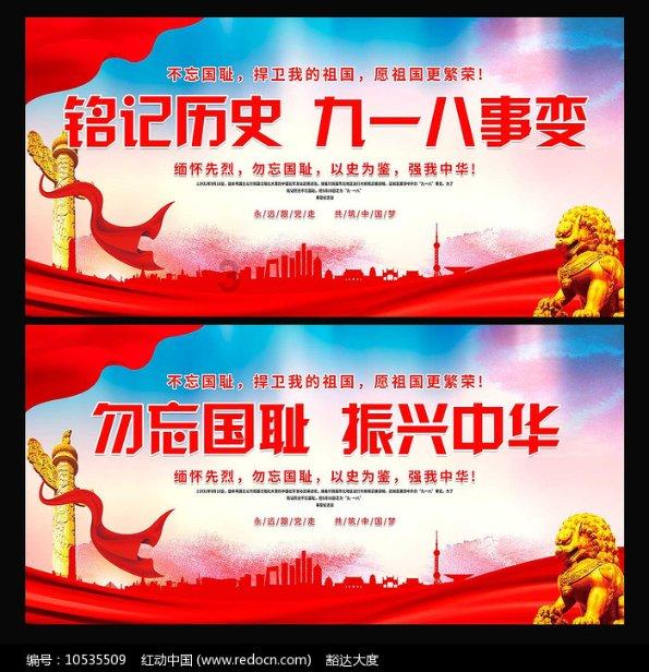 英国油轮起火画面曝光：现场黑烟滚滚 6小时后控制火势