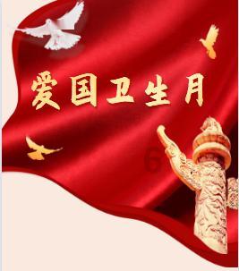 文明：太空
