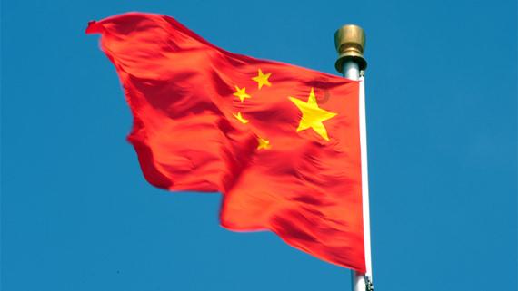 以假乱假是不是四字词？