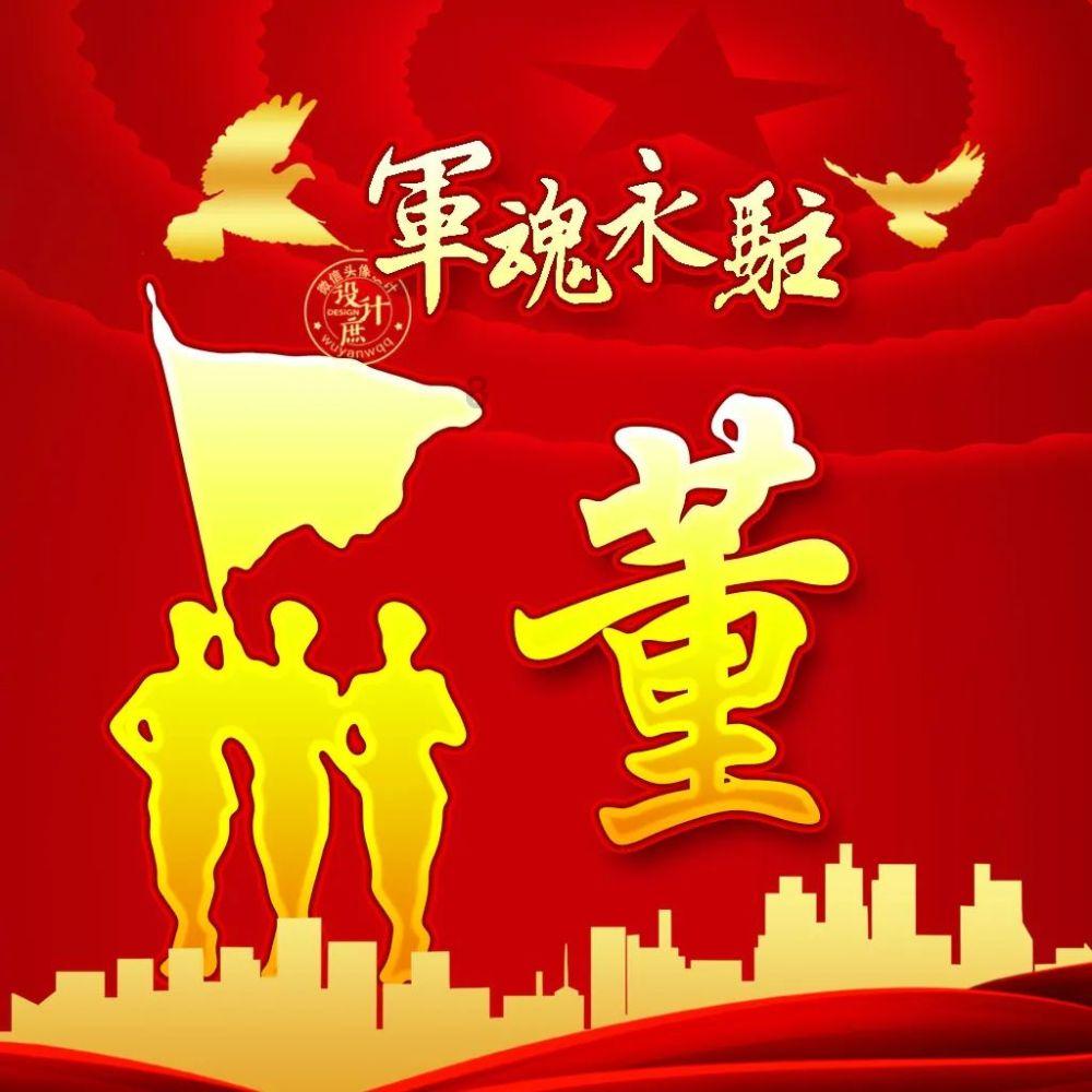侠客风云传OL