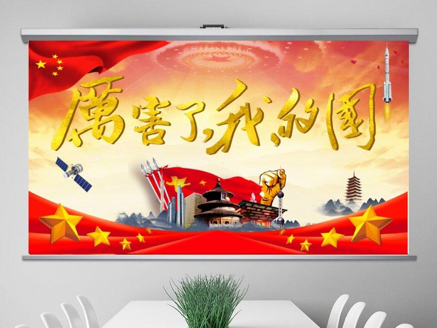 逗小猴开心系列175