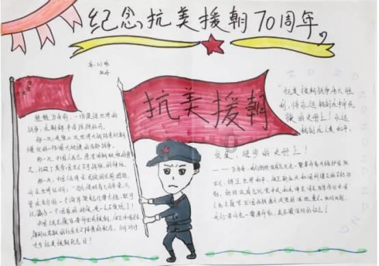 爱子公主迎来重要时刻，雅子皇后计划让她亮相晚宴，母女将成焦点