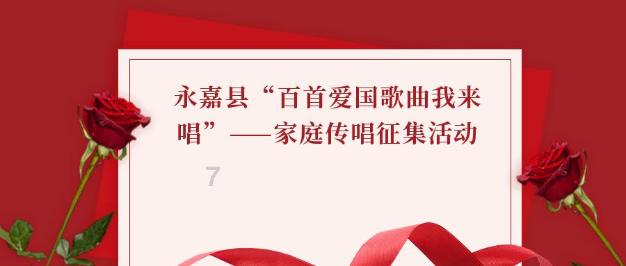 奇形怪状