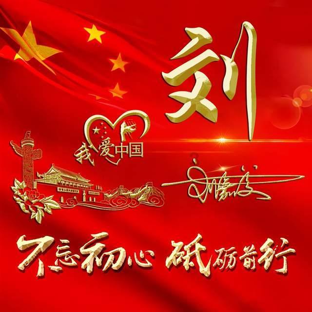 为什么有的人在你和他玩的时候会觉得你在欺负他？游戏画面