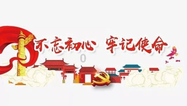 塔防三国志
