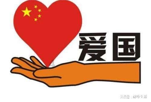 白孔雀救援