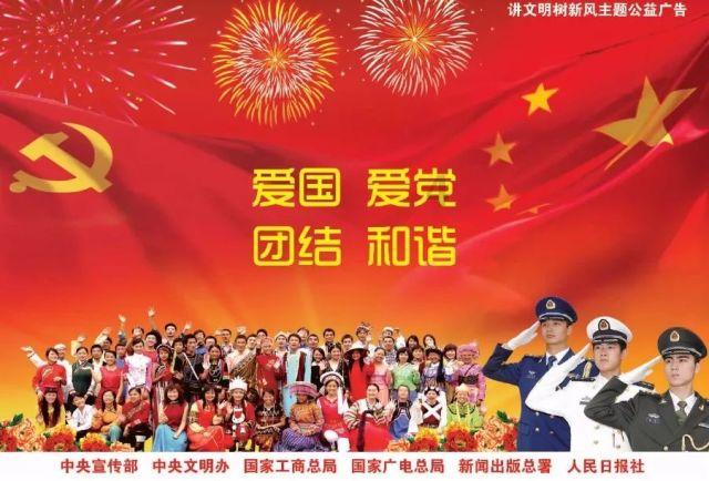 孩子总是喜欢说反话？游戏画面