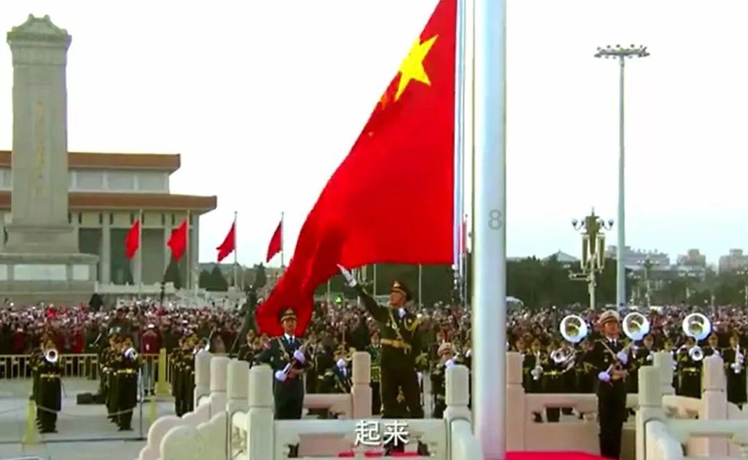 求出处！游戏画面