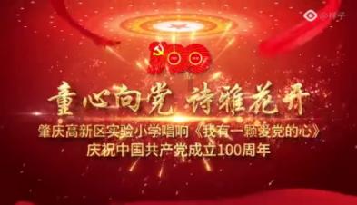 寻找战宝船
