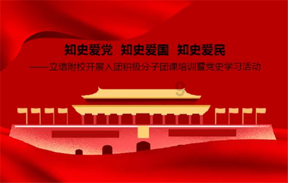王傲世的梦