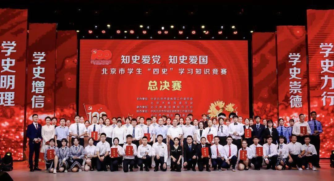 超级机器人战斗4