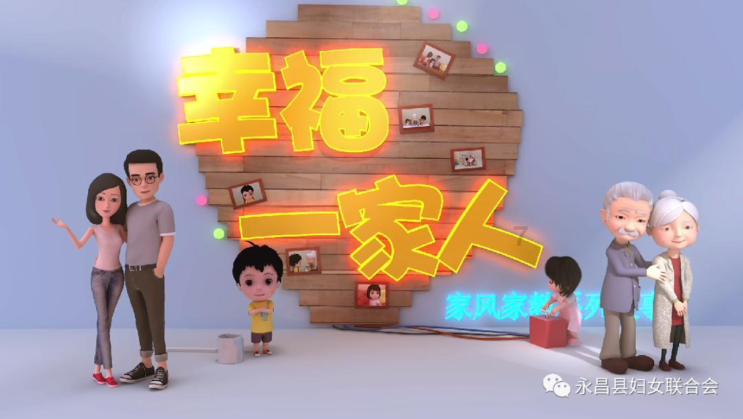 多彩时尚美发沙龙