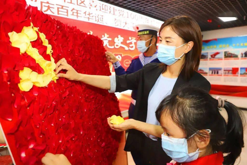 小猪佩奇找蛋糕