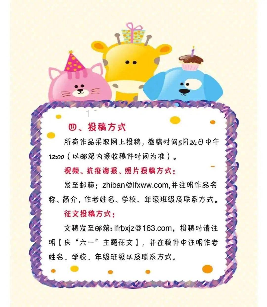 填满方块格