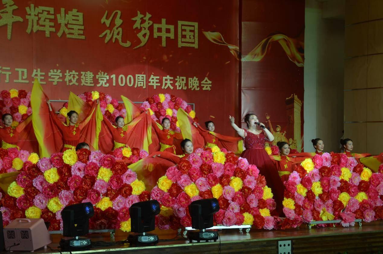 三位一体2