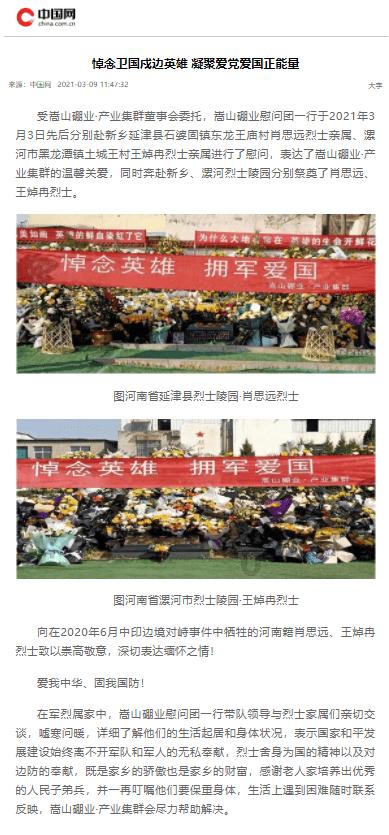 模特时尚封面照