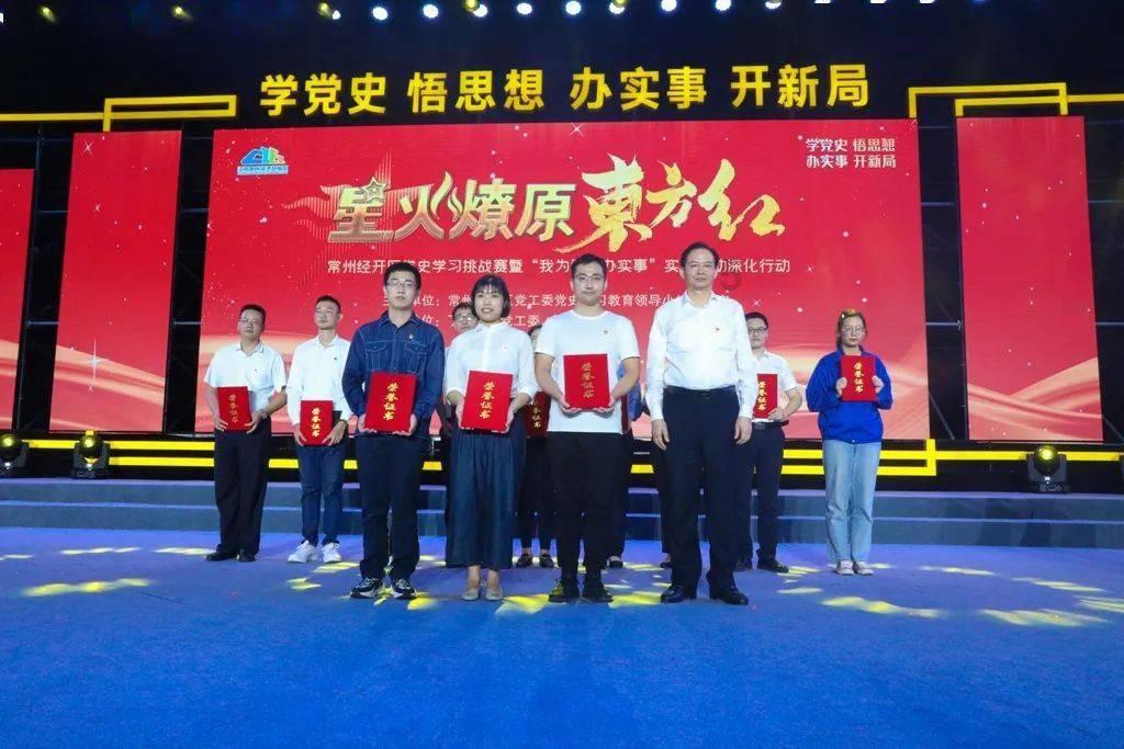 南通这座大桥顺利合龙!连接通州区和崇川区