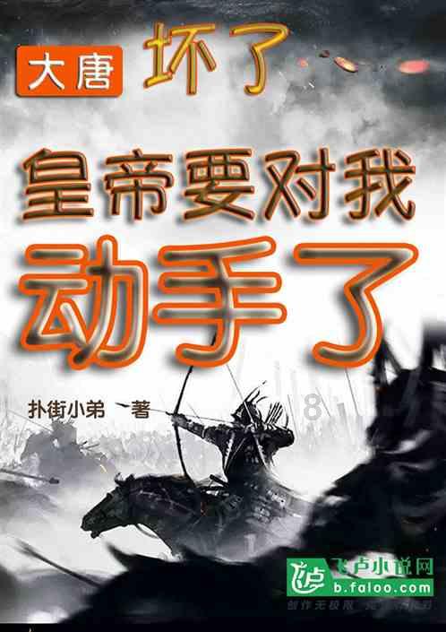 送直塞助攻,斯帅激活申花10号核心,安德烈脚下太慢,团队型中锋