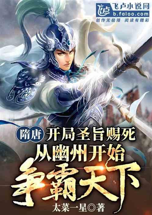 探索知识星球「冬至是团圆节吗?」,尽享学习共享之乐