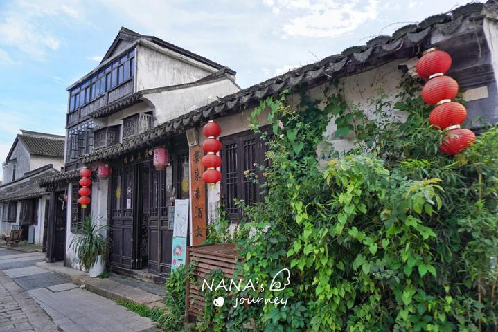 大唐游仙记