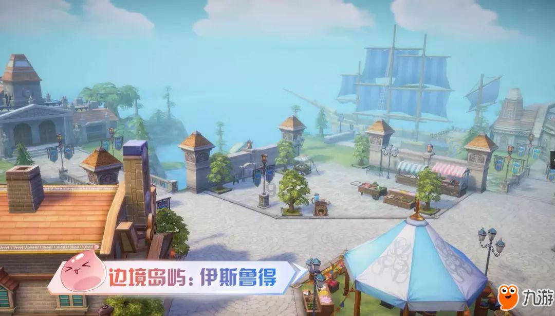 A股市场强劲反弹 “中字头”创3年多最大涨幅